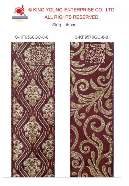 AI Sing Ribbon-Holiday totem